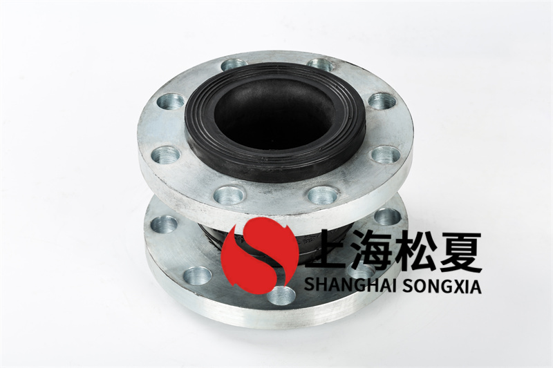 變頻無(wú)塔供水設備安裝KXT-100橡膠柔性軟連接 變頻無(wú)塔供水設備安裝KXT-100橡膠柔性軟連接