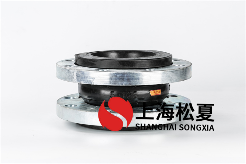 無(wú)塔變頻供水設備安裝耐壓型橡膠撓性管接頭 無(wú)塔變頻供水設備安裝耐壓型橡膠撓性管接頭