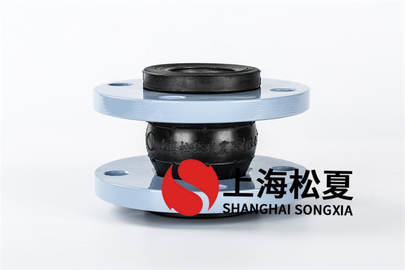 無(wú)壓供水設備安裝介質(zhì)為生活用水法蘭橡膠軟連接 無(wú)壓供水設備安裝介質(zhì)為生活用水法蘭橡膠軟連接